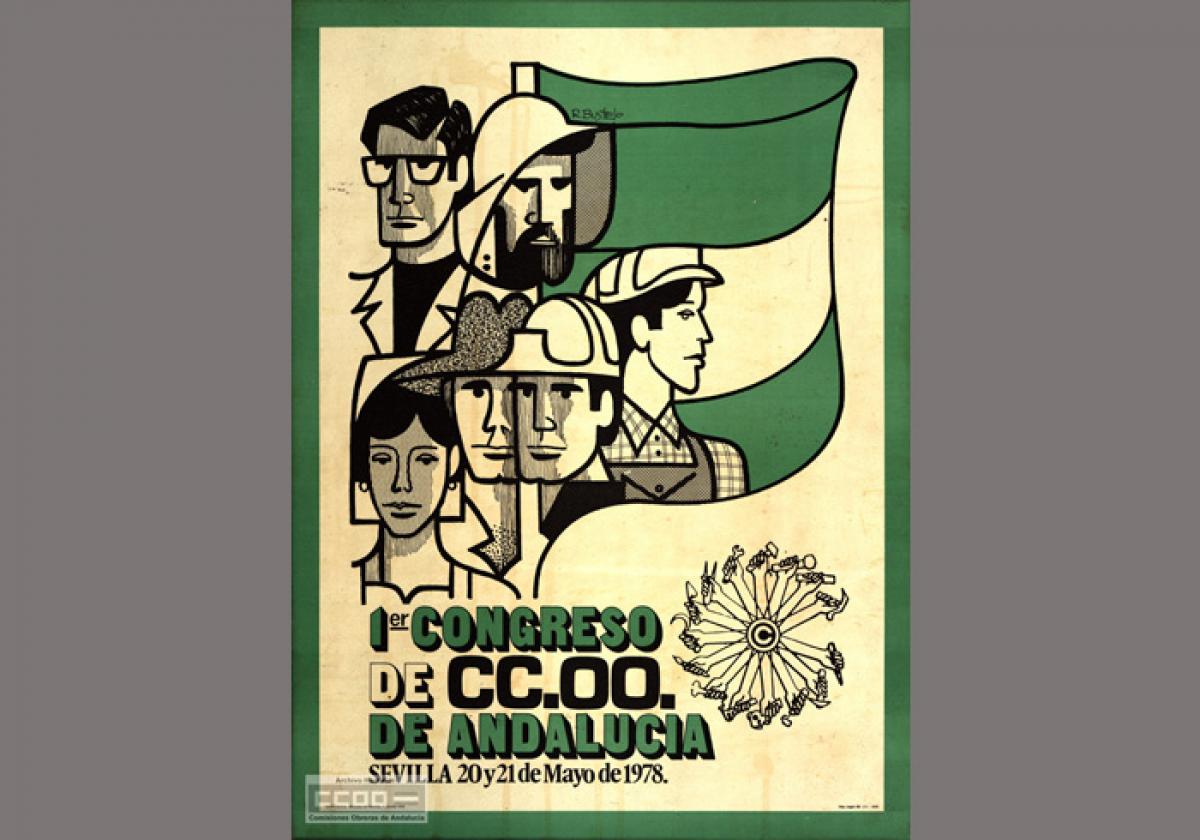 Cartel del primer congreso de CCOO de Andalucía (1978)
