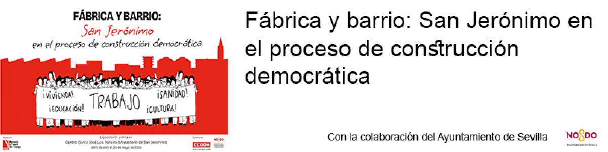 Banner Fbrica y Barrio