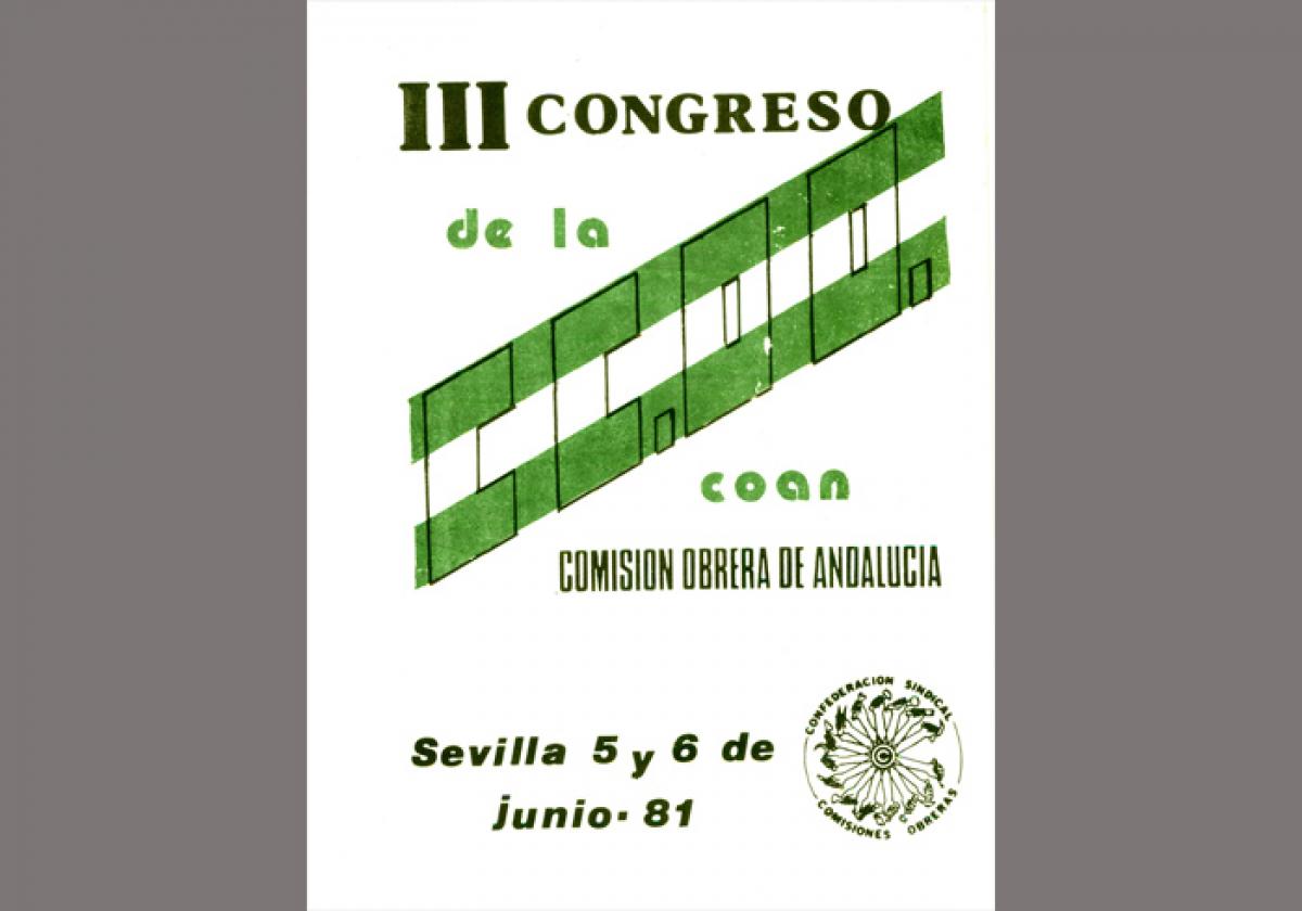 Cartel del tercer congreso de CCOO de Andalucía (1981)