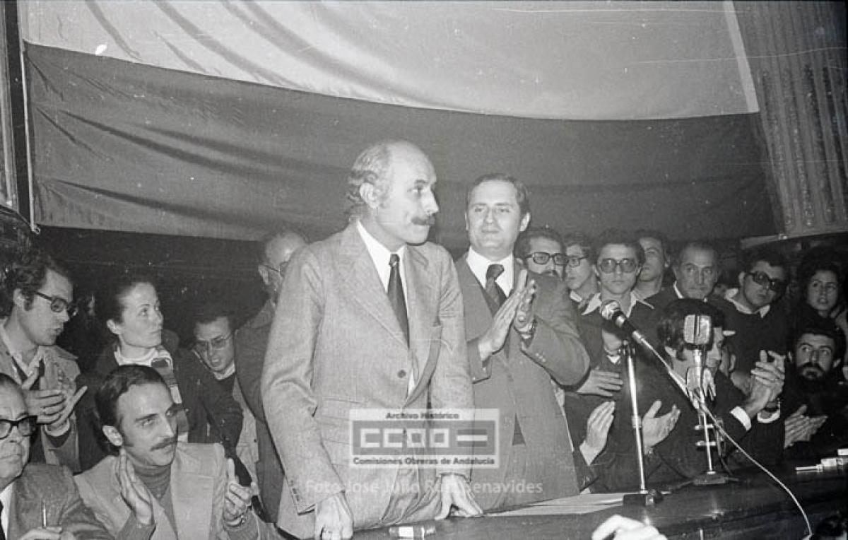 5. Presentación de la clandestina Junta Democrática en el Casino de la Exposición.Sevilla, 20 de febrero de 1976. Foto de José Julio Ruiz Benavides (AHCCOOA).
